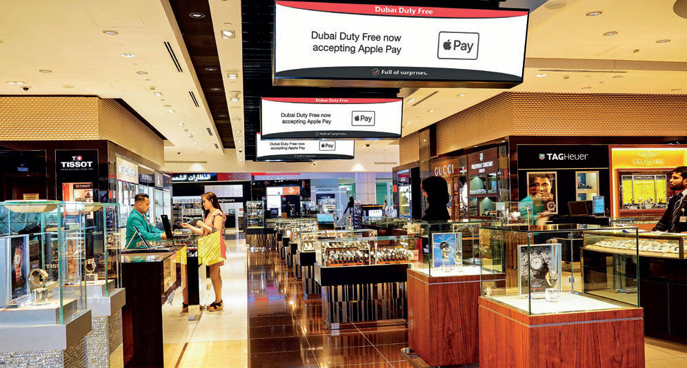 2017 Dubai Duty Free 35 Years